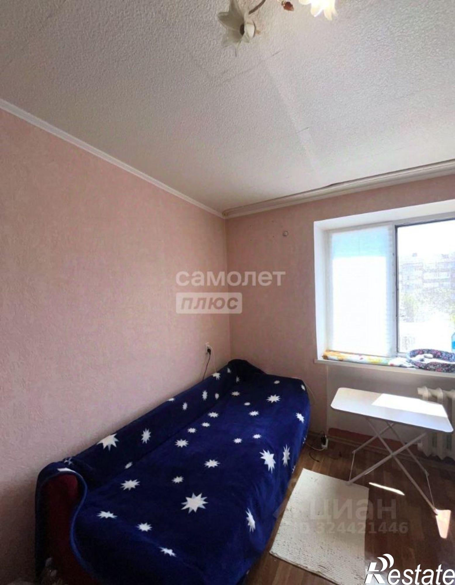 Купить квартиру за 2 100 000 рублей на Коммунистическая улица, 20/4