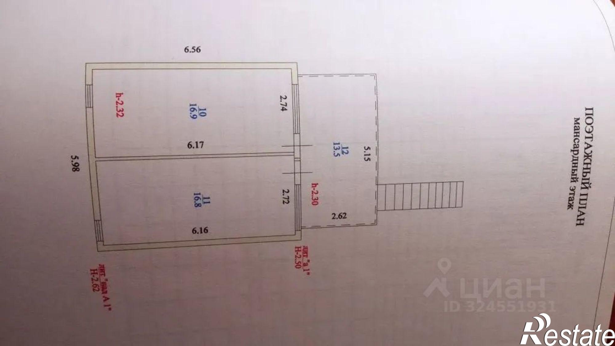Купить дачу, дом, коттедж за 15 000 000 рублей на ул Павлова, 143/118