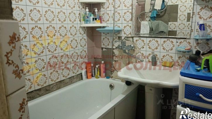 4-комн квартира улица Сергея Романа, 98,  д. 98