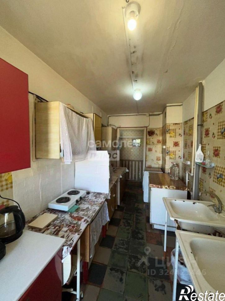 2-комн квартира Коммунистическая улица, 20/4,  д. 20/4