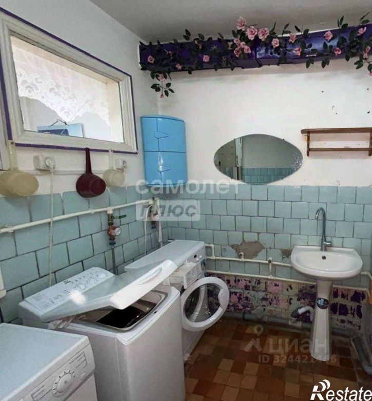 2-комн квартира Коммунистическая улица, 20/4,  д. 20/4