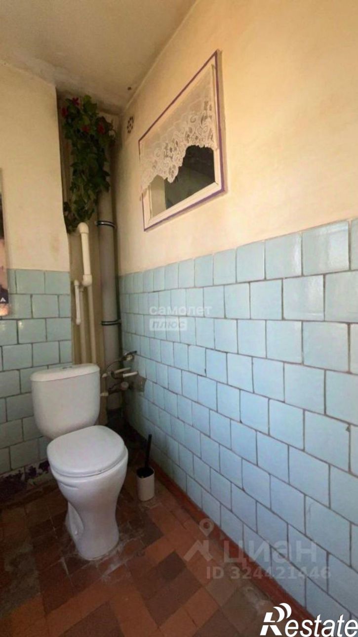 2-комн квартира Коммунистическая улица, 20/4,  д. 20/4