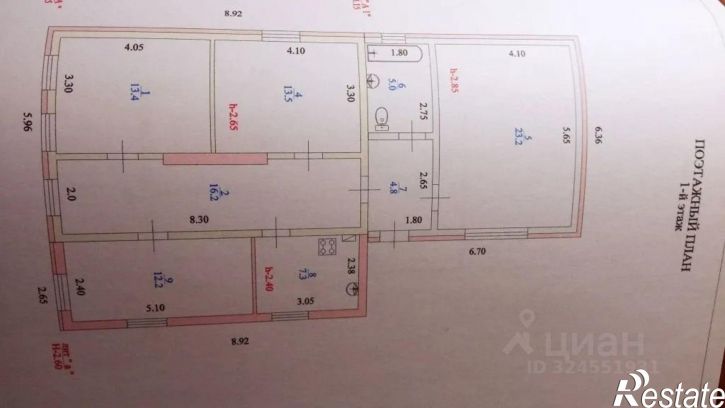 Коттедж/дом ул Павлова, 143/118,  д. 143/118