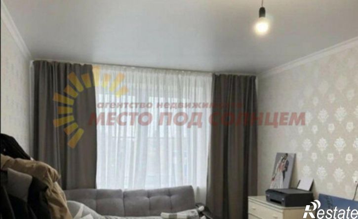 1-комн квартира Коммунистическая улица, 17,  д. 17