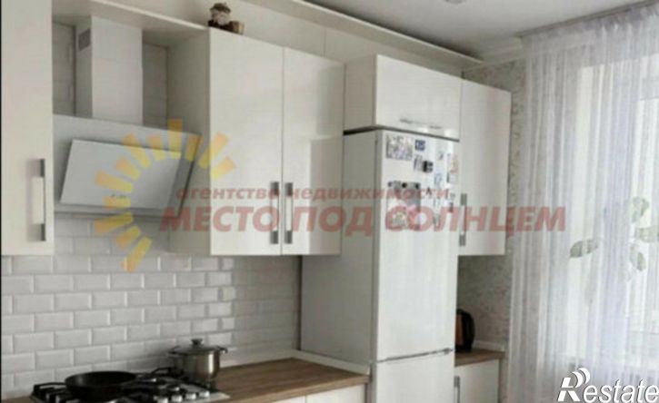 1-комн квартира Коммунистическая улица, 17,  д. 17