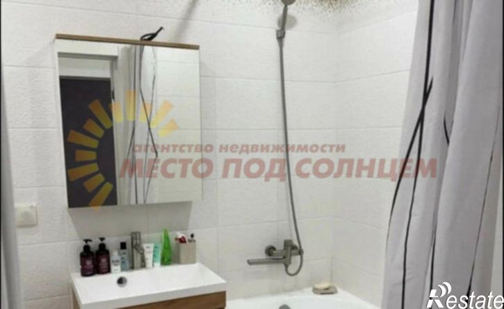 1-комн квартира Коммунистическая улица, 17,  д. 17