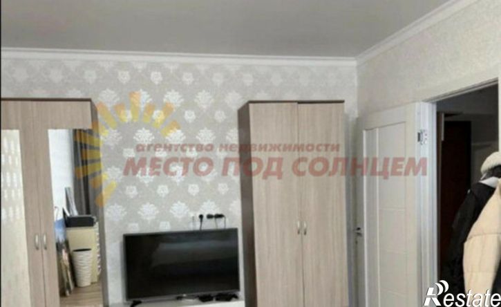 1-комн квартира Коммунистическая улица, 17,  д. 17