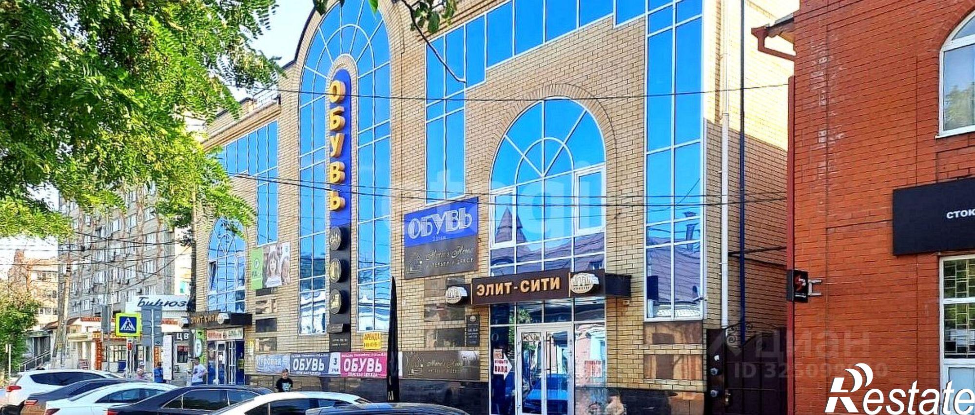 Купить торговое помещение за 55 000 000 рублей на ул Энгельса, 47