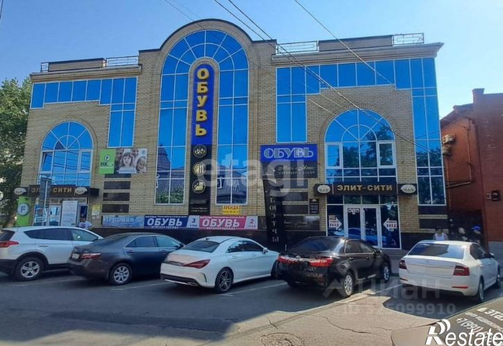 Торговое помещение ул Энгельса, 47,  д. 47