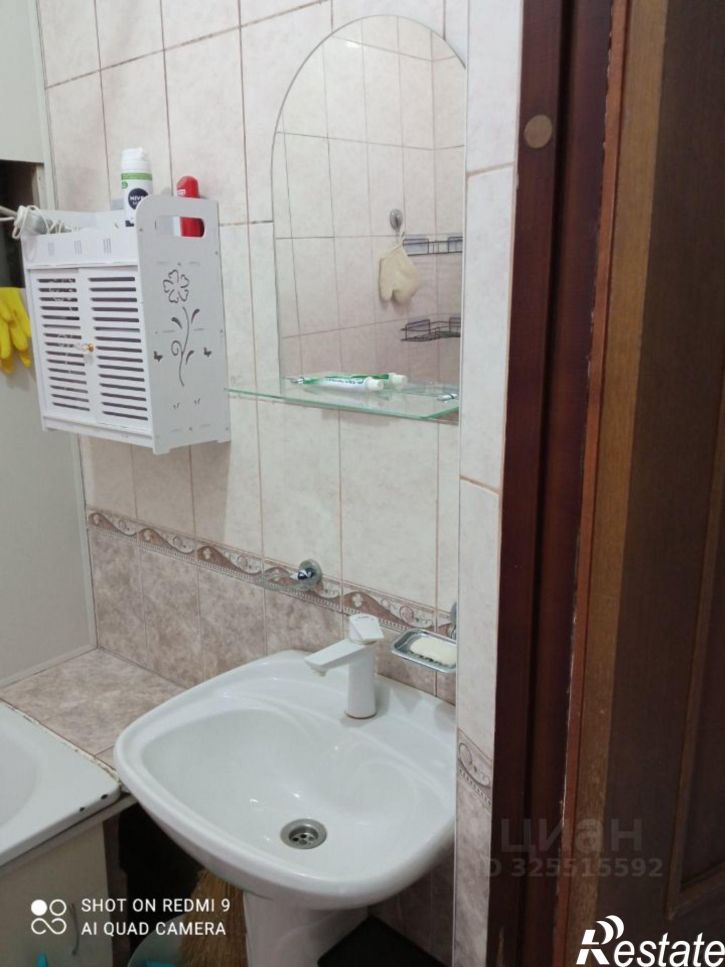 2-комн квартира ул Ленина, 9,  д. 9