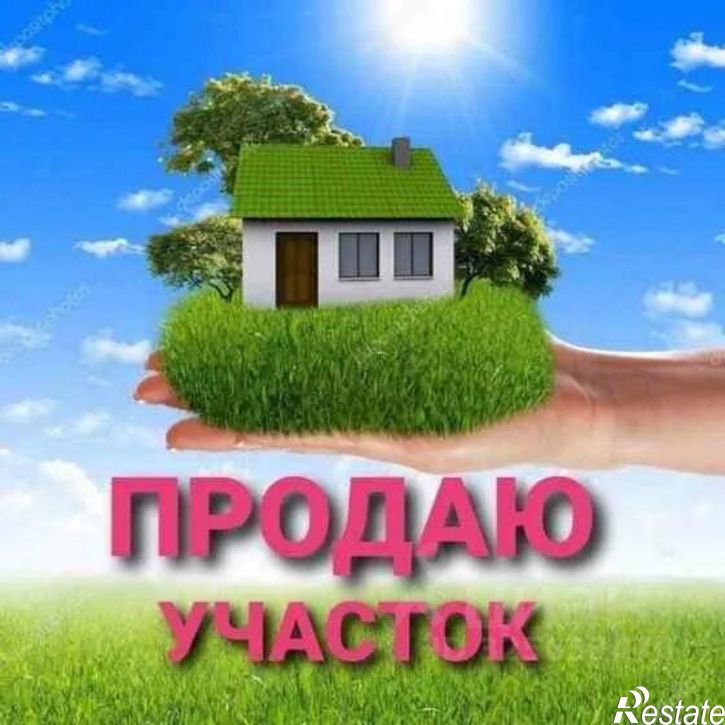 Земельный участок ул Тихая