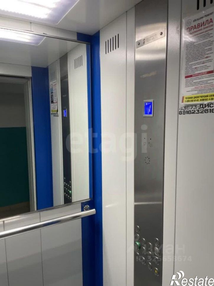 1-комн квартира ул Энгельса, 47,  д. 47