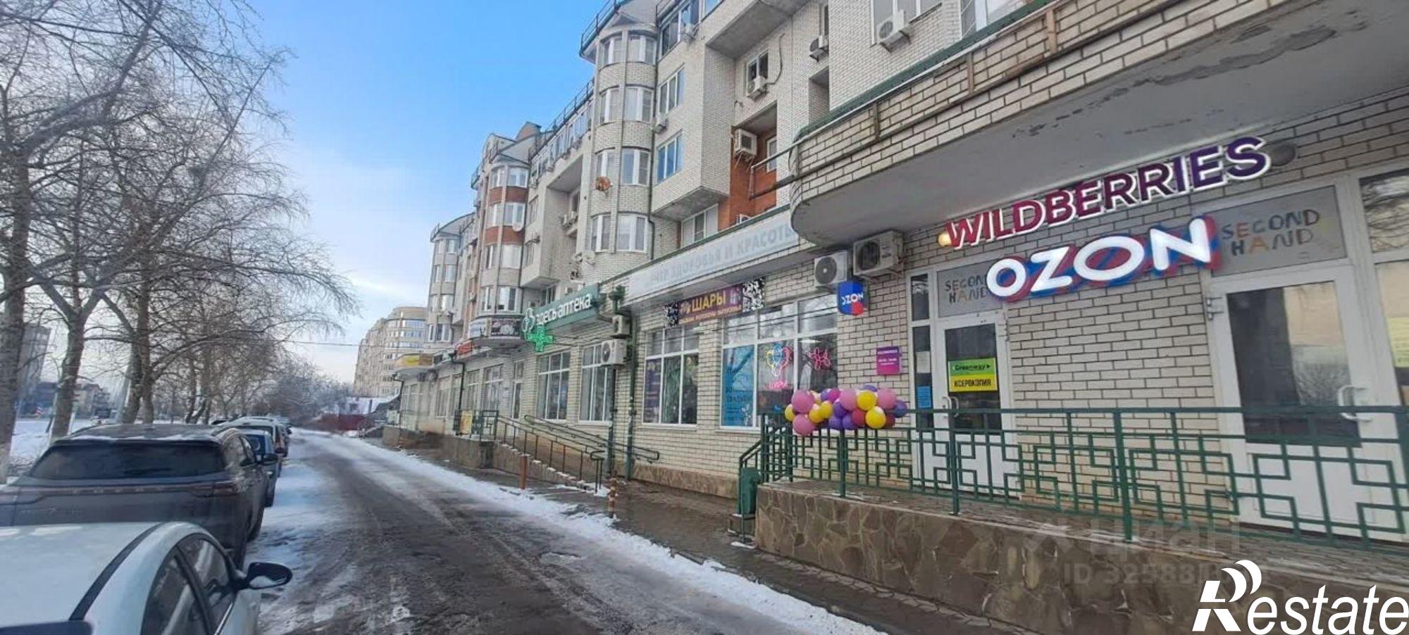 Купить торговое помещение за 1 426 610 рублей на ул Пионерская, 24