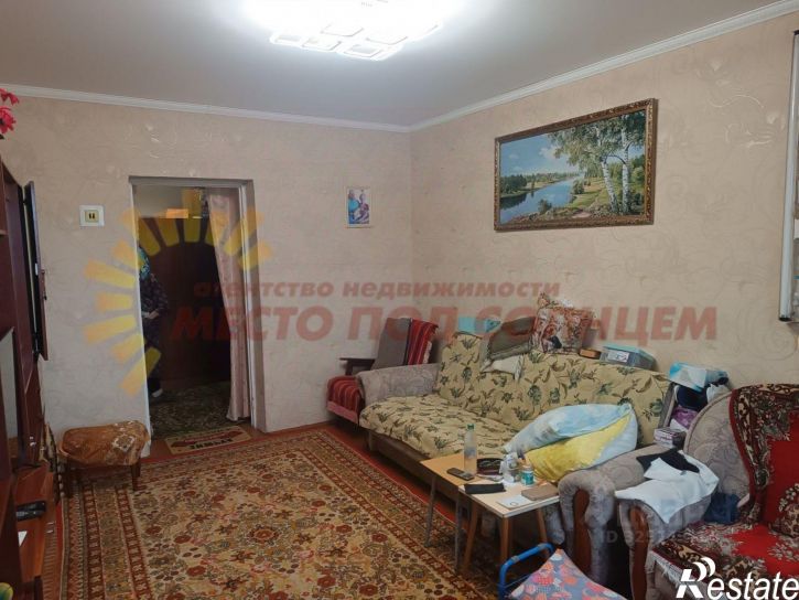 3-комн квартира Коммунистическая улица, 20/8,  д. 20/8