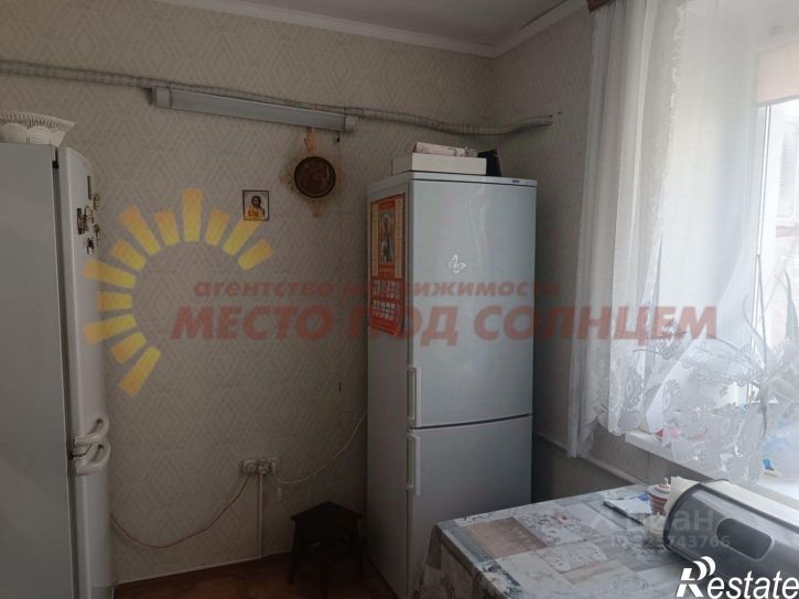 3-комн квартира Коммунистическая улица, 20/8,  д. 20/8