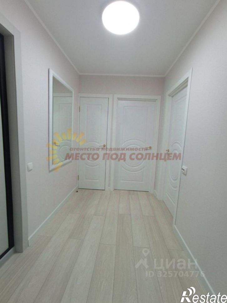 2-комн квартира ул Ясенская, 23,  д. 23