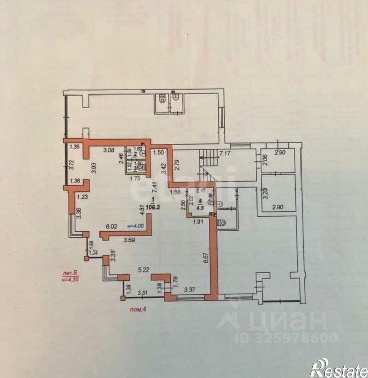 Офис ул Западная, 3,  д. 3