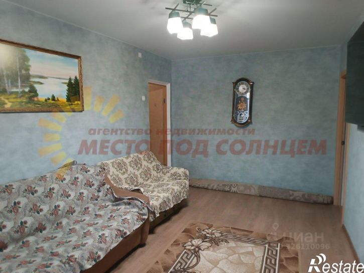 3-комн квартира улица Советов, 106,  д. 106