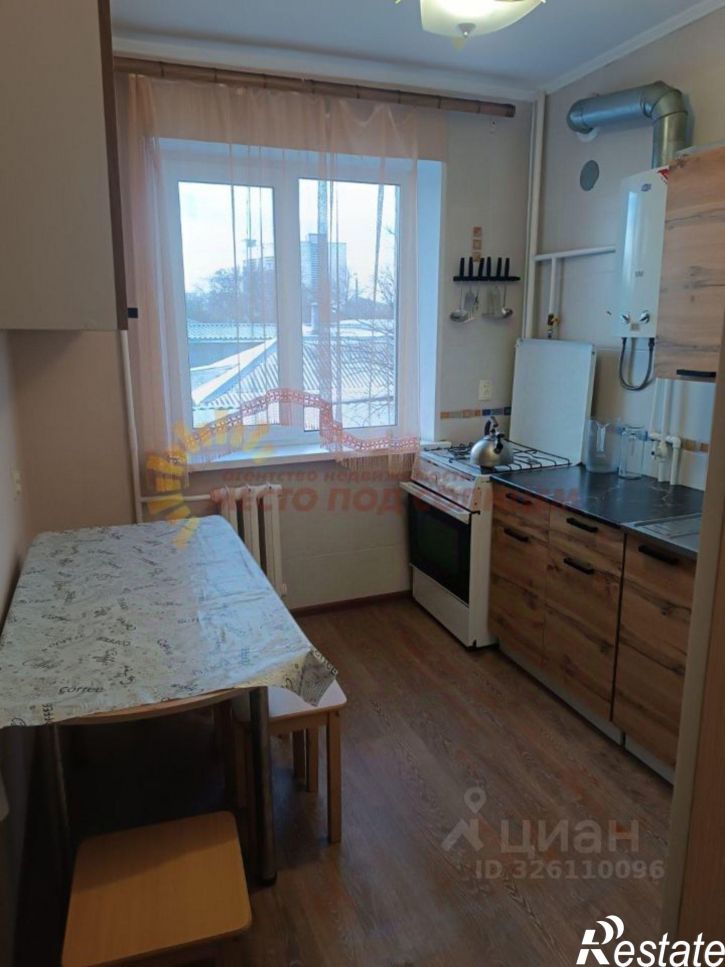 3-комн квартира улица Советов, 106,  д. 106