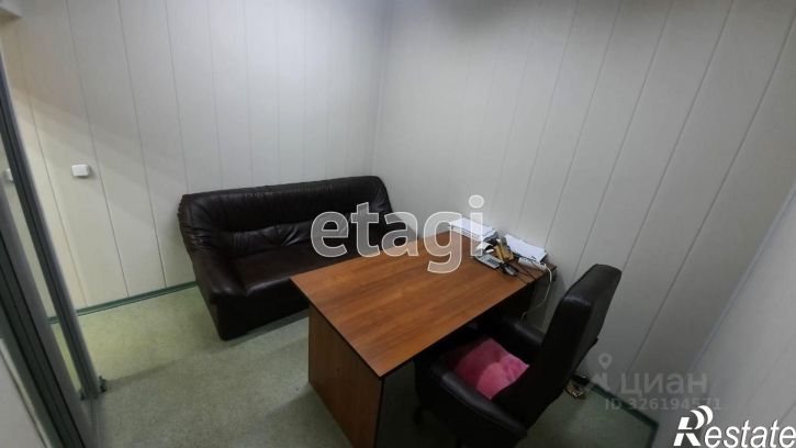 Офис ул Энгельса, 47,  д. 47