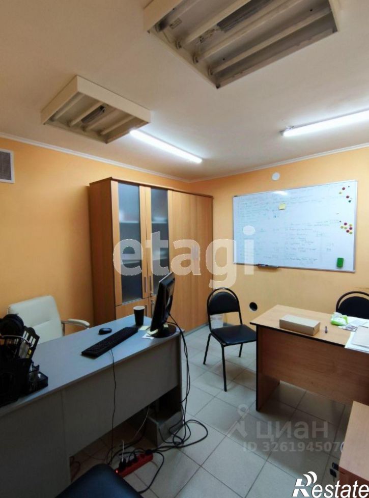 Торговое помещение Красная улица, 59/9,  д. 59/9