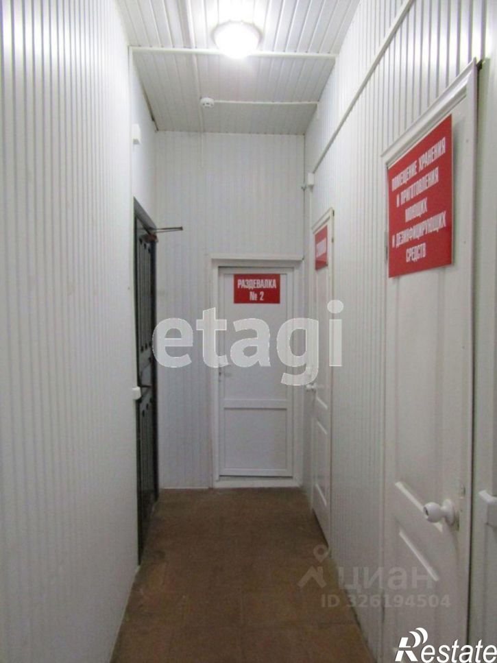 Склад Красная улица, 59/9,  д. 59/9