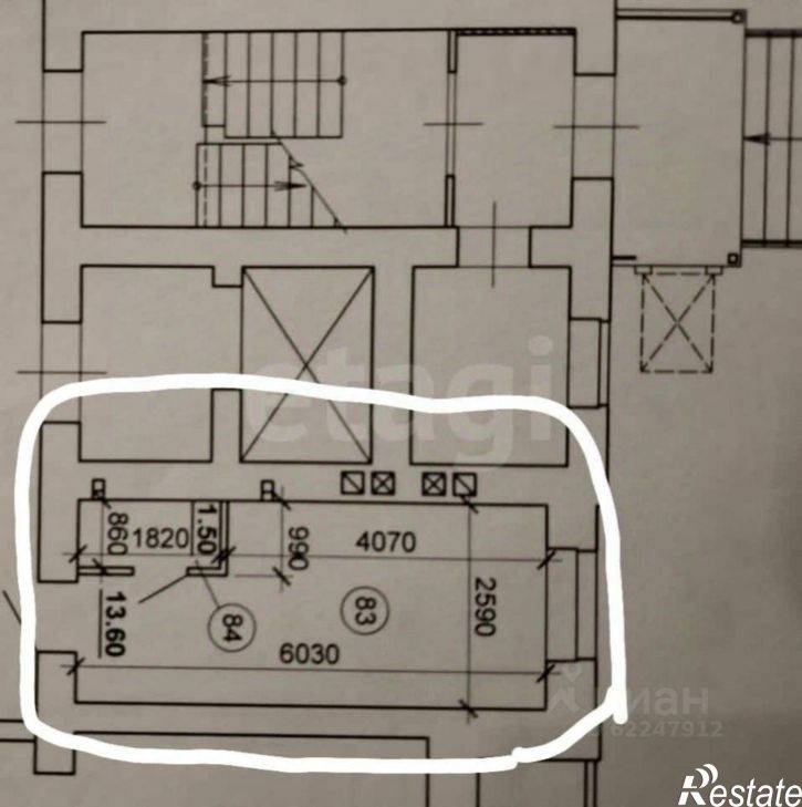 3-комн квартира ул Свободы, 28,  д. 28