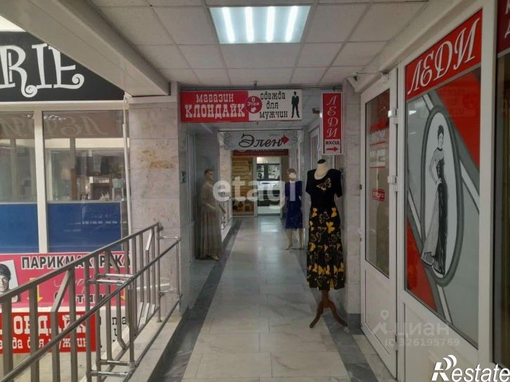 Торговое помещение ул Энгельса, 87,  д. 87