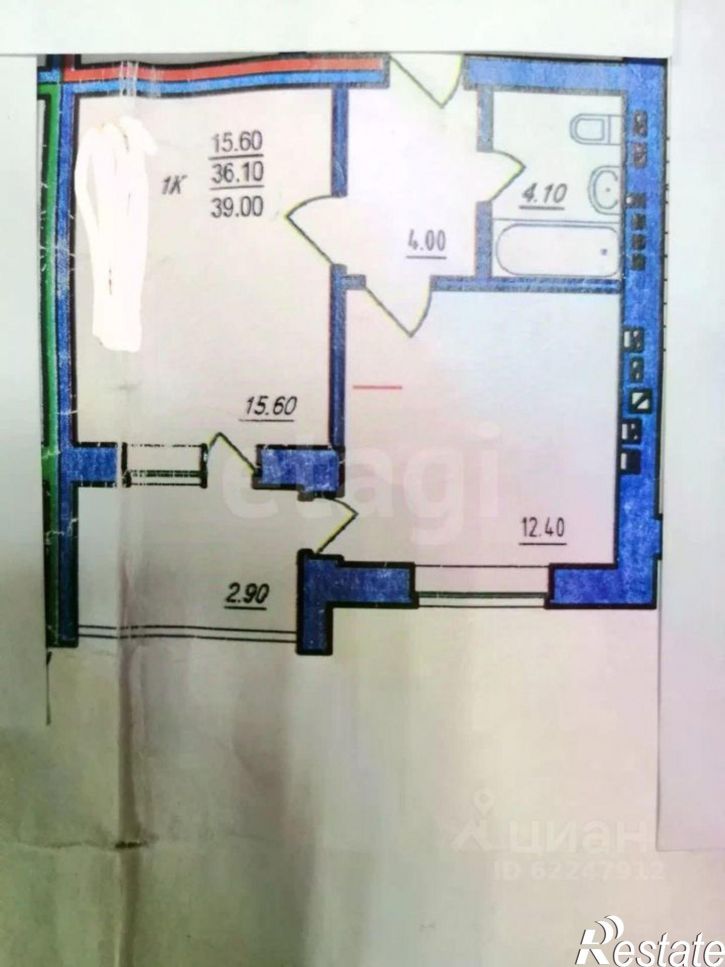 1-комн квартира Западная улица, 3,  д. 3