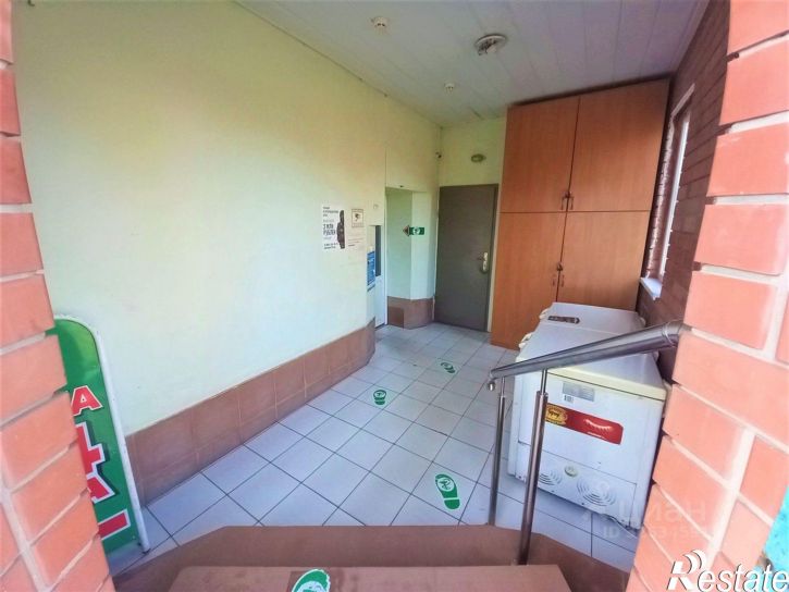 Офис ул Коммунистическая, 21,  д. 21