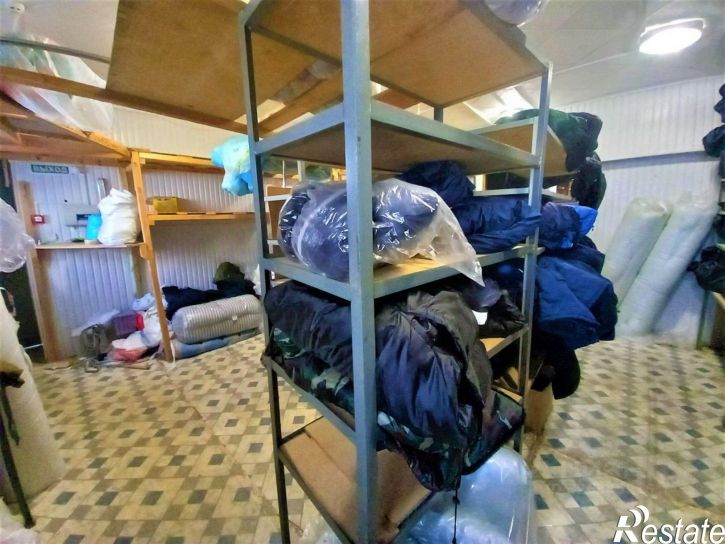 Офис ул Коммунистическая, 21,  д. 21