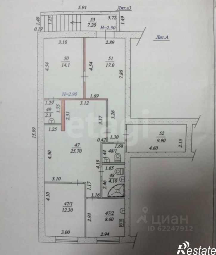 4-комн квартира ул Седина, 48,  д. 48