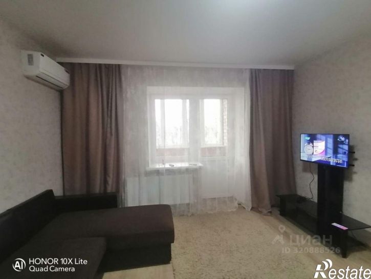 1-комн квартира улица Свободы, 38/2,  д. 38/2