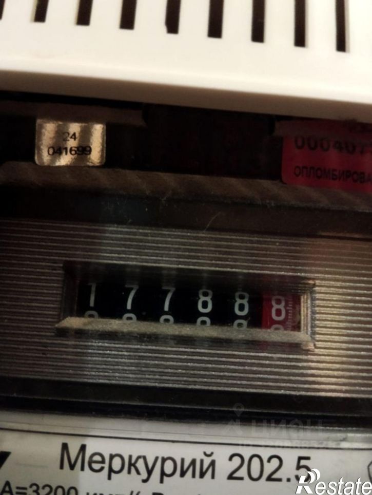 1-комн квартира улица Свободы, 38/2,  д. 38/2