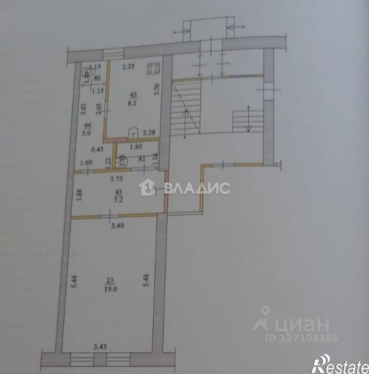 1-комн квартира ул Коммунаров, 3,  д. 3