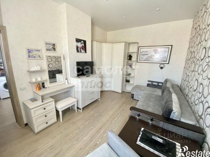 1-комн квартира улица Карла Маркса, 30,  д. 30