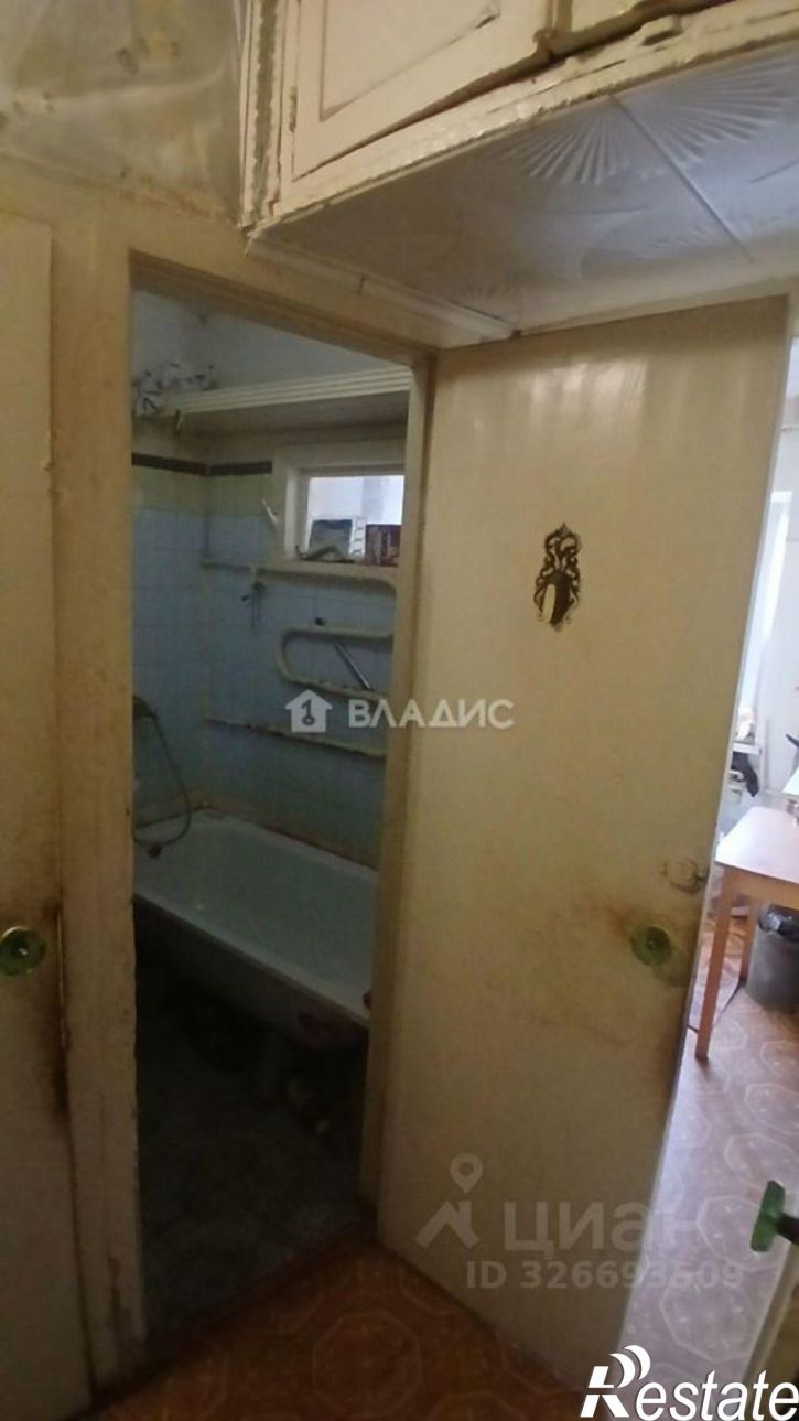 2-комн квартира ул Коммунистическая, 6,  д. 6