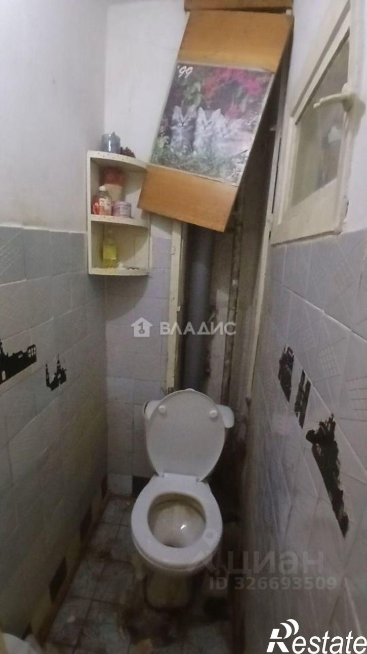 2-комн квартира ул Коммунистическая, 6,  д. 6