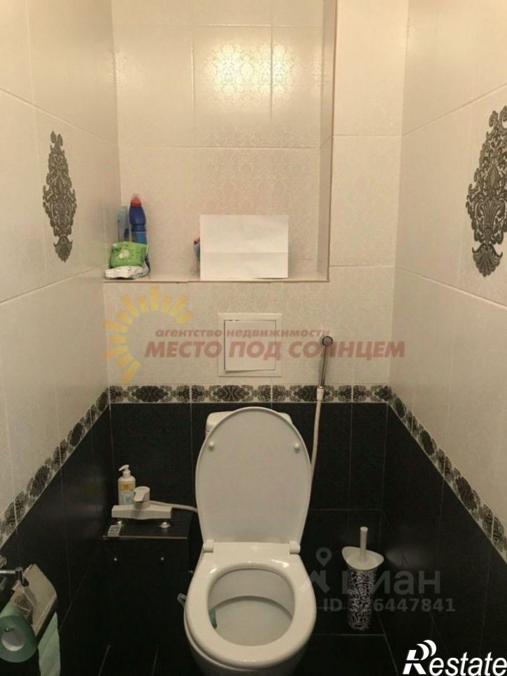 3-комн квартира Красная улица, 43Б,  д. 43Б