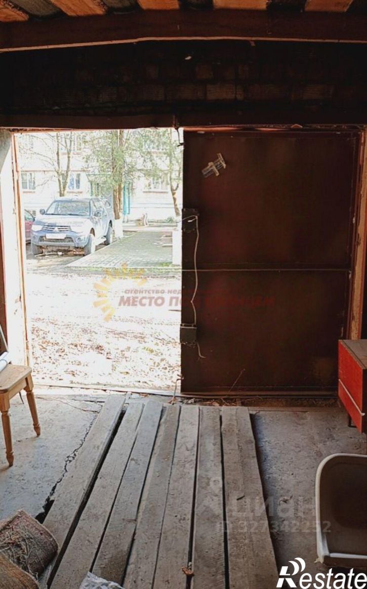 Гараж/парковка Коммунистическая улица, 45,  д. 45