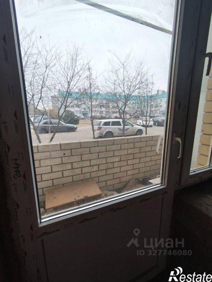 Офис ул Красная, 59/2,  д. 59/2