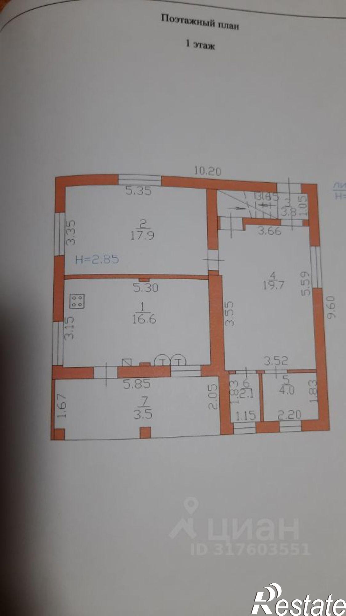 Купить дачу, дом, коттедж за 10 500 000 рублей на улица Седина, 12