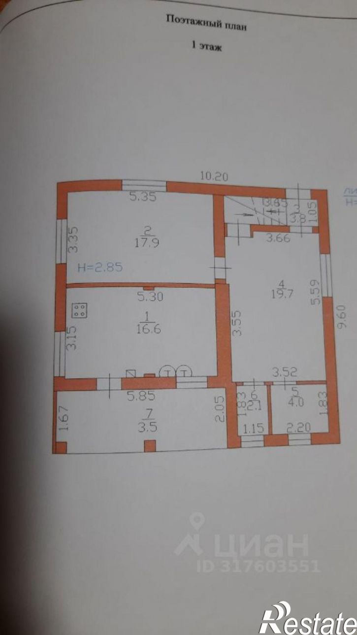 Коттедж/дом улица Седина, 12,  д. 12