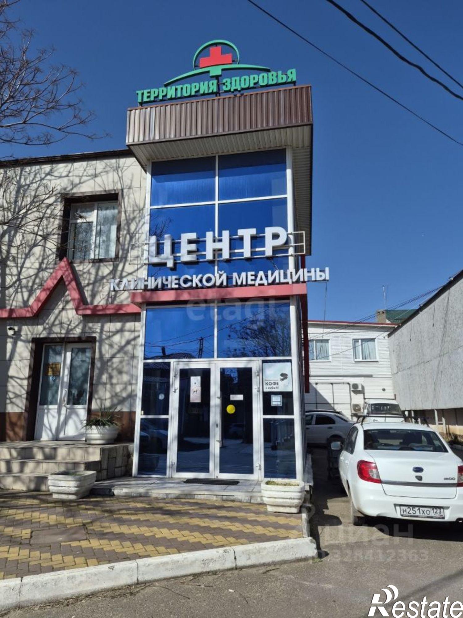 Купить офис, помещение под офис за 11 800 200 рублей на улица Розы Люксембург, 116