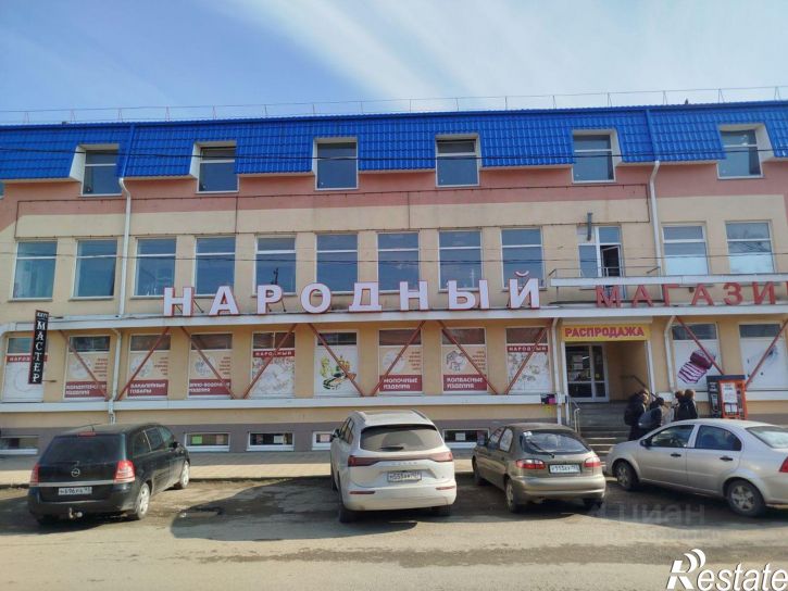 Производственное помещение ул Плеханова, 15/3,  д. 15/3