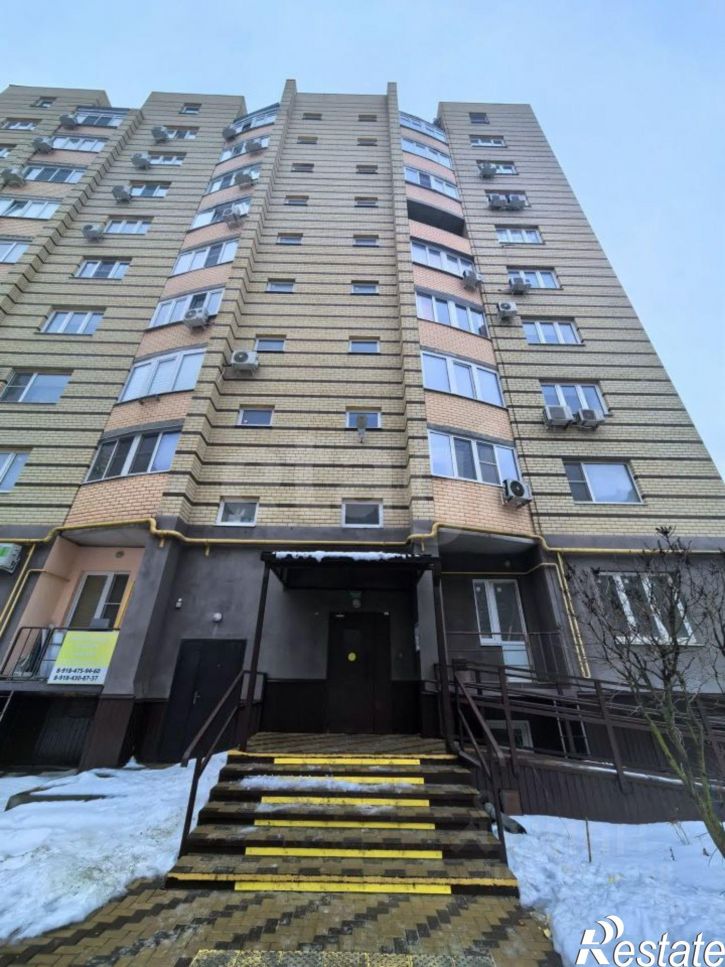 Помещение свободного назначения Коммунистическая улица, 65,  д. 65