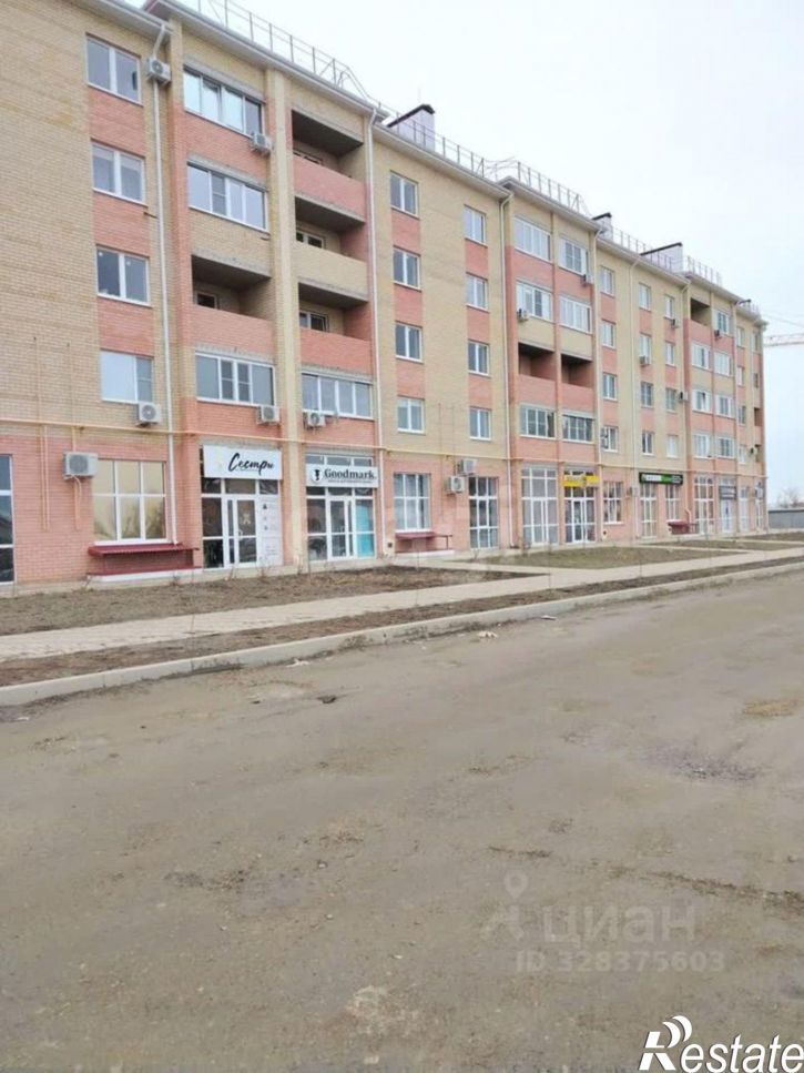 Помещение свободного назначения ул Западная, 3,  д. 3