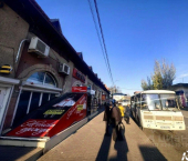 торговое помещение 260 кв м ул Свердлова, 83/2