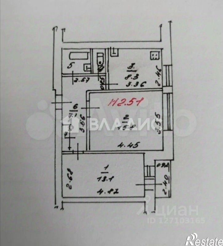 2-комн квартира улица Свердлова, 126,  д. 126