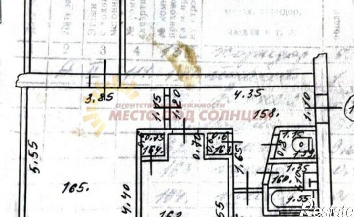 3-комн квартира Коммунистическая улица, 49/9,  д. 49/9